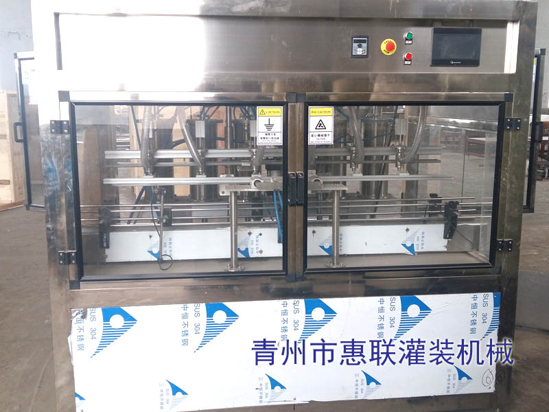 液體灌裝機(jī) 液體灌裝機(jī)